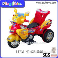 Top Quality Factory Supply Kids Electric Motorcycle